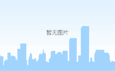 28(西特集团后勤部合照).jpg